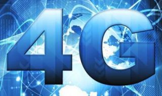 Türkiye’ye 4G’ ne zaman gelecek?